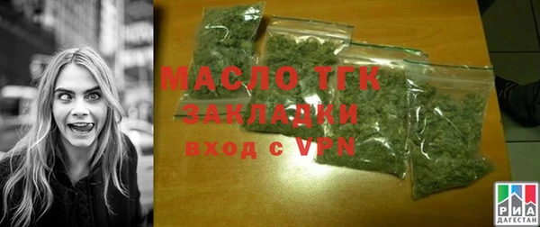 сатива Алексин