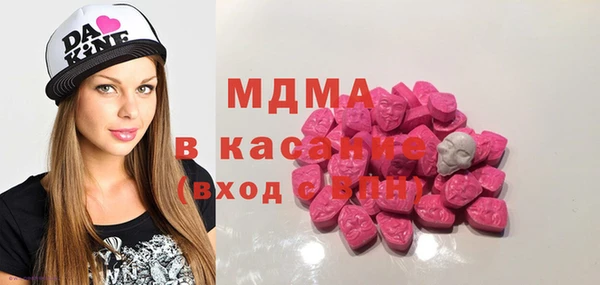 Альфа ПВП Алексеевка