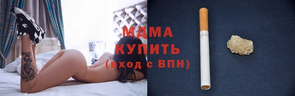 Альфа ПВП Алексеевка