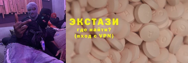 jwh Алзамай