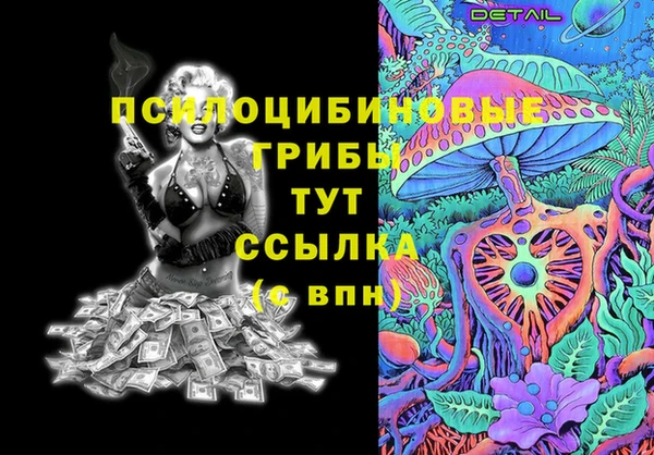 jwh Алзамай
