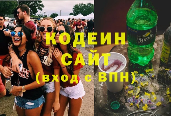 jwh Алзамай