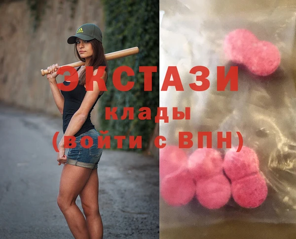 сатива Алексин