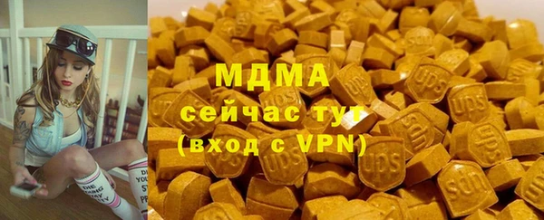 jwh Алзамай