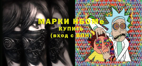 герыч Семилуки