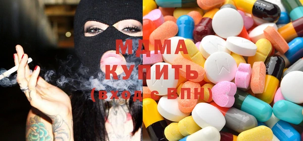 сатива Алексин
