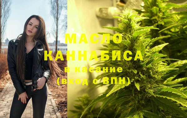 сатива Алексин