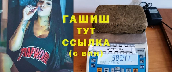 сатива Алексин