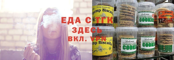 сатива Алексин
