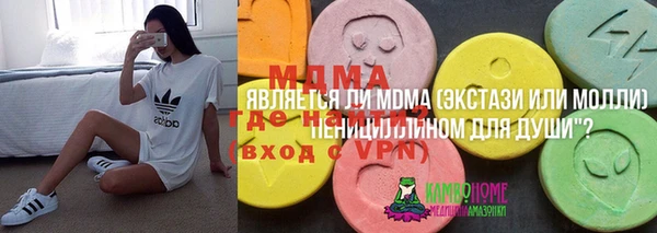 Альфа ПВП Алексеевка