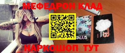 ешки Комсомольск-на-Амуре