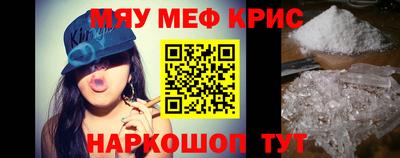ешки Комсомольск-на-Амуре