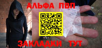 индика Конаково