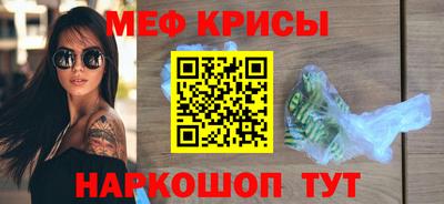 индика Конаково