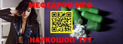 ешки Комсомольск-на-Амуре