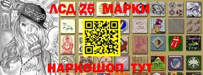 ешки Комсомольск-на-Амуре