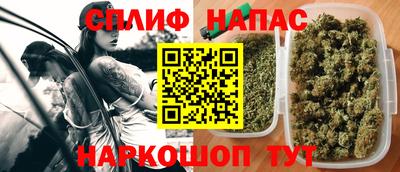 ешки Комсомольск-на-Амуре