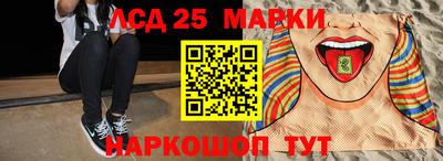 мяу мяу мука Коммунар