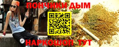 ешки Комсомольск-на-Амуре
