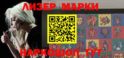 индика Конаково