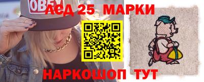 мяу мяу мука Коммунар