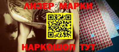 индика Конаково