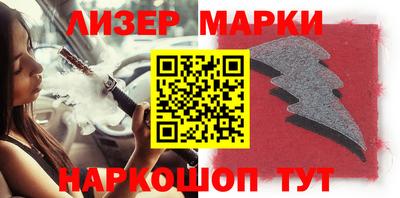 индика Конаково
