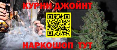 индика Конаково