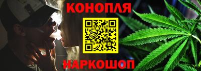 индика Конаково