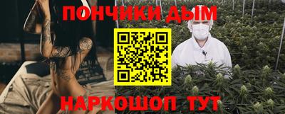 ешки Комсомольск-на-Амуре