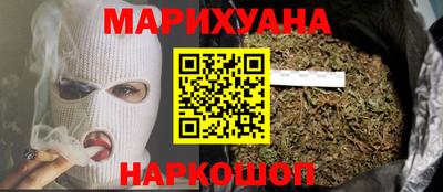 индика Конаково