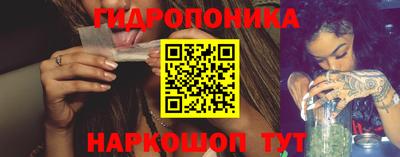 мяу мяу мука Коммунар