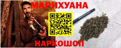 мяу мяу мука Коммунар