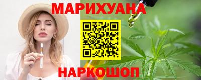 индика Конаково