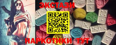 мяу мяу мука Коммунар