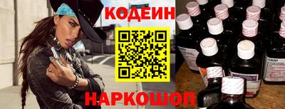 индика Конаково