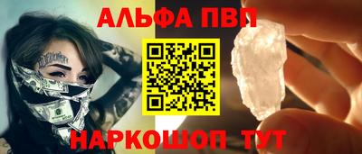 мяу мяу мука Коммунар