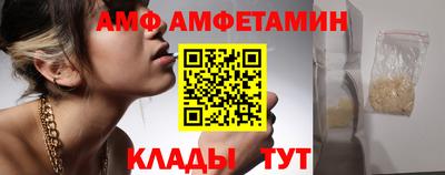 индика Конаково