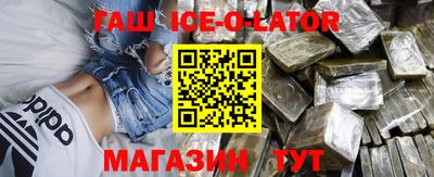 индика Конаково