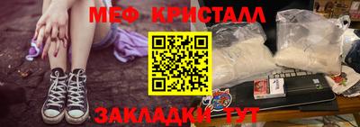 ешки Комсомольск-на-Амуре