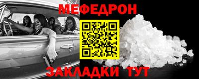 ешки Комсомольск-на-Амуре