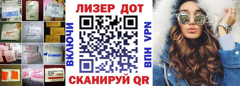 Лсд 25 экстази кислота  Кимры 