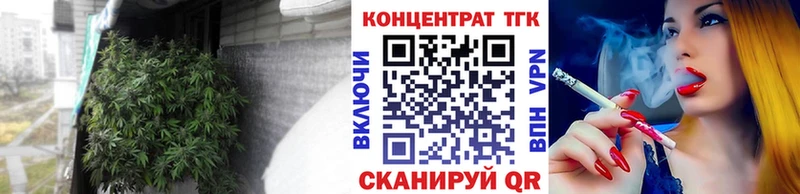 мориарти наркотические препараты  Кимры  Дистиллят ТГК вейп  кракен зеркало 